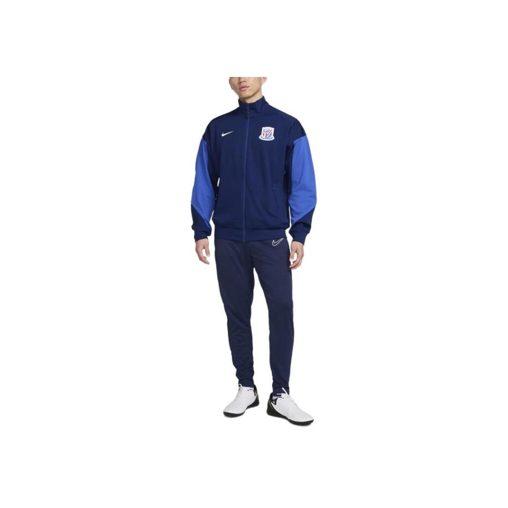 Nike Dri-Fit Academy 25 Season Shanghai Shenhua Quick-Dry Fleece Football Jacket Men Jacket Space-Blue Campus-Royal White HM5729-492