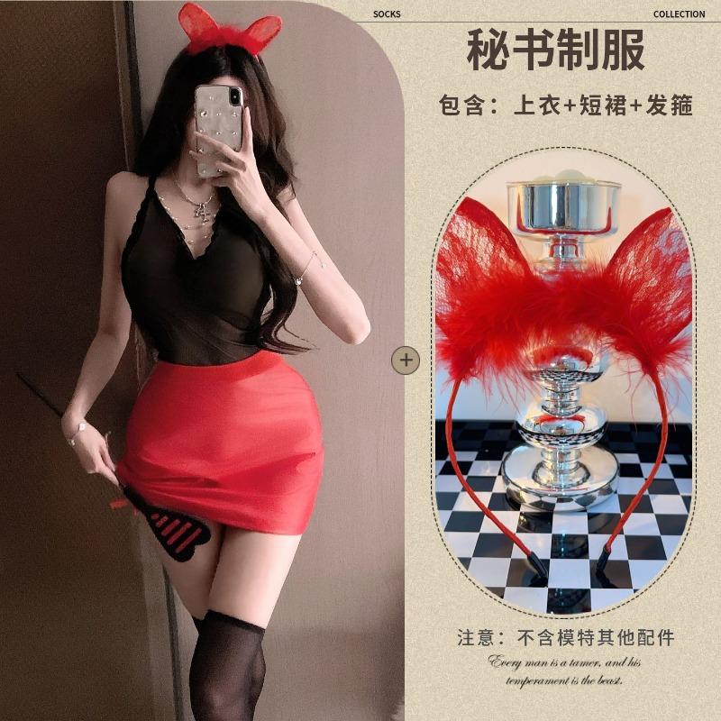 Sexy lingerie sexy slim secretary uniform seduction hot suspender top hip skirt
