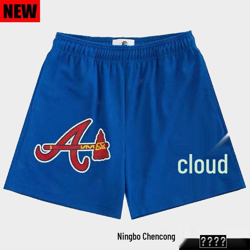 Unisex Amerikanische EE Schnelltrocknende Mesh-Sportshorts zum Laufen & Radfahren - Oberhalb des Knies