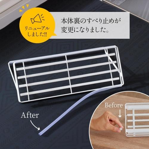 R Water Bottle Drainer with Waffle-Weave Antibacterial Absorbent Mat (Includes 5 Non-Slip Bars), Low Stand for Stable Storage (Drying Mug Bottles, Cut