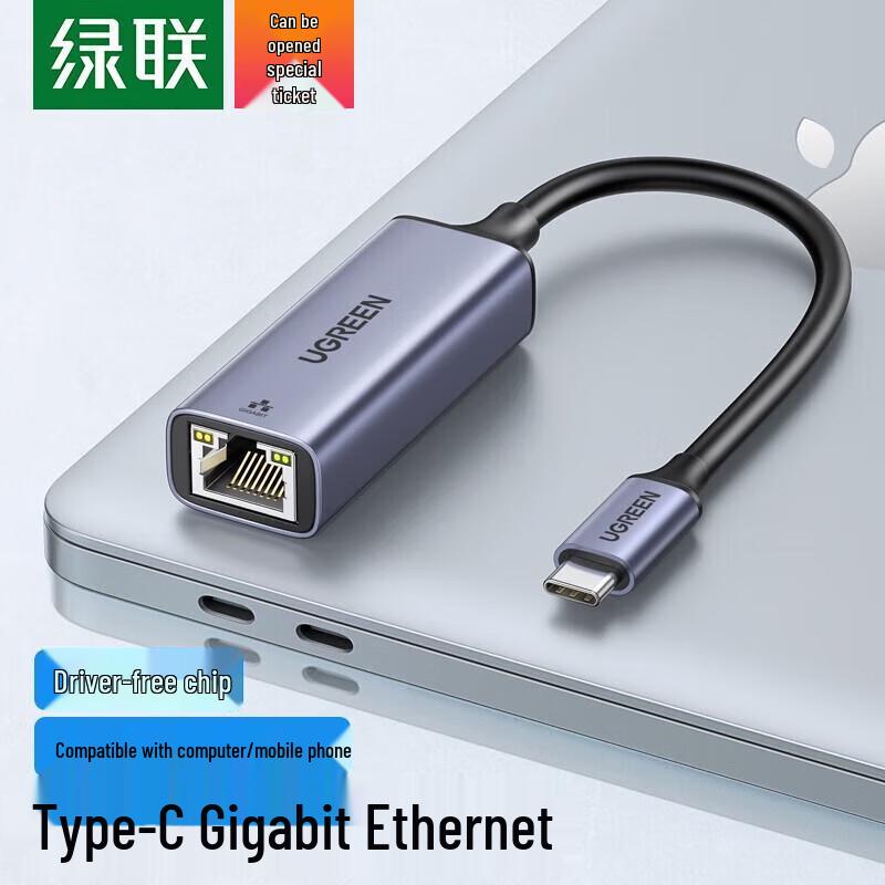 

UGREEN USB-C to Gigabit Ethernet Adapter (CN version)
