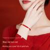 2026 Year of the Tiger Red Rope Tai Sui Amulet Bracelet - Women's Woven King Kong Knot by Wang Yihang
