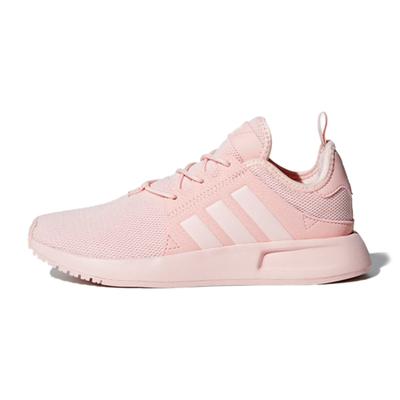 X_PLR Icey Pink GS Sneakers BY9880
