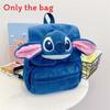 Cute Plush Backpack With Zipper Closure For Casual Travel And Gift Ideas