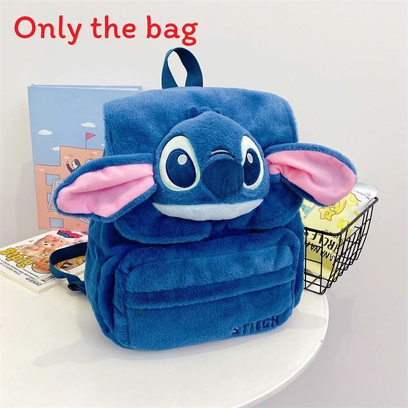 Cute Plush Backpack With Zipper Closure For Casual Travel And Gift Ideas