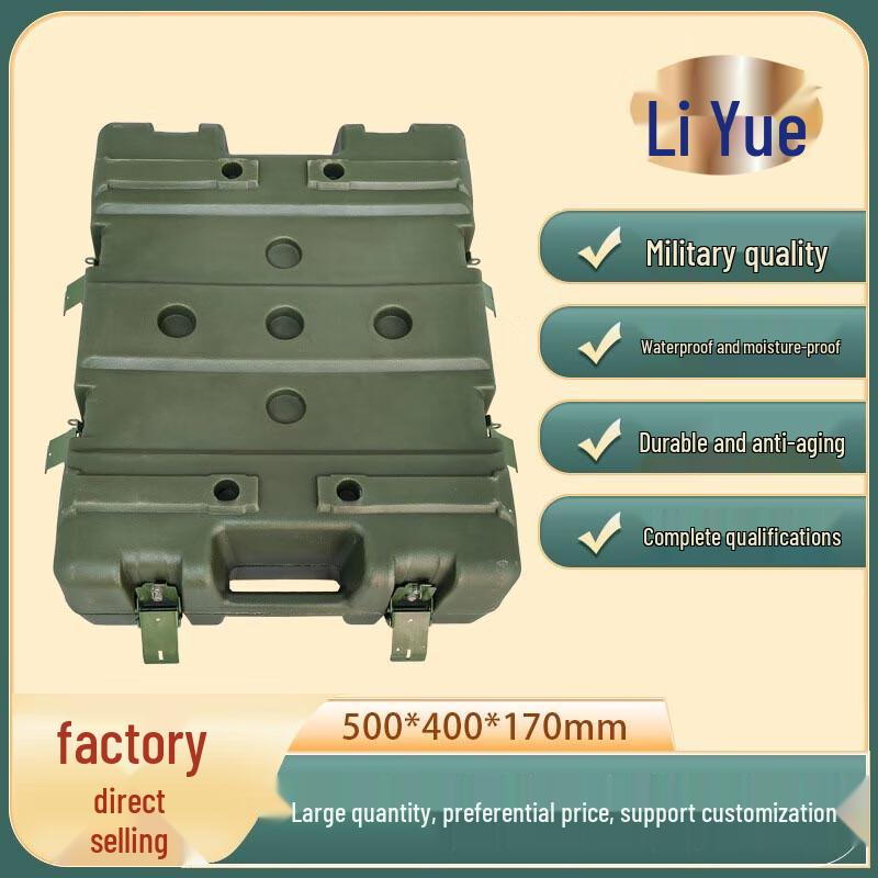 Rotomolded Waterproof Military Training Storage Box
