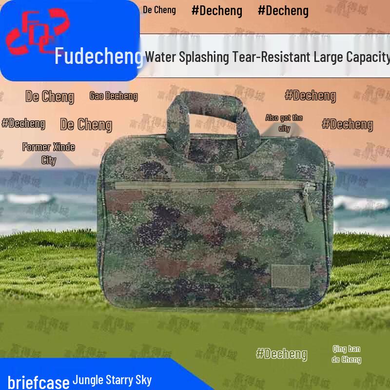 Futecheng Multi-purpose Tactical & Outdoor Bags