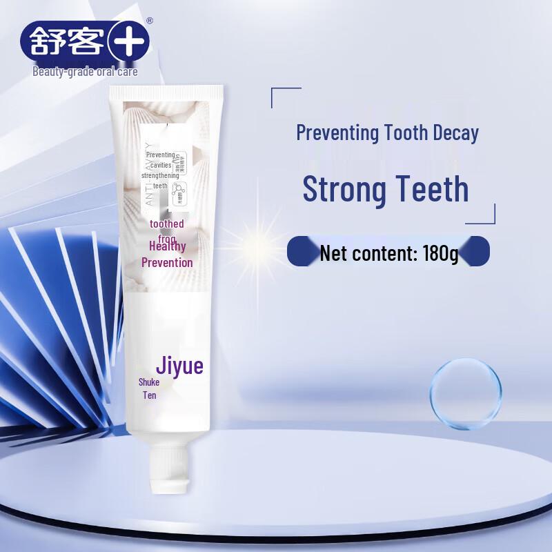 Shuke Jiyue Healthy Teeth Whitening Toothpaste (180g X 2 Pack)