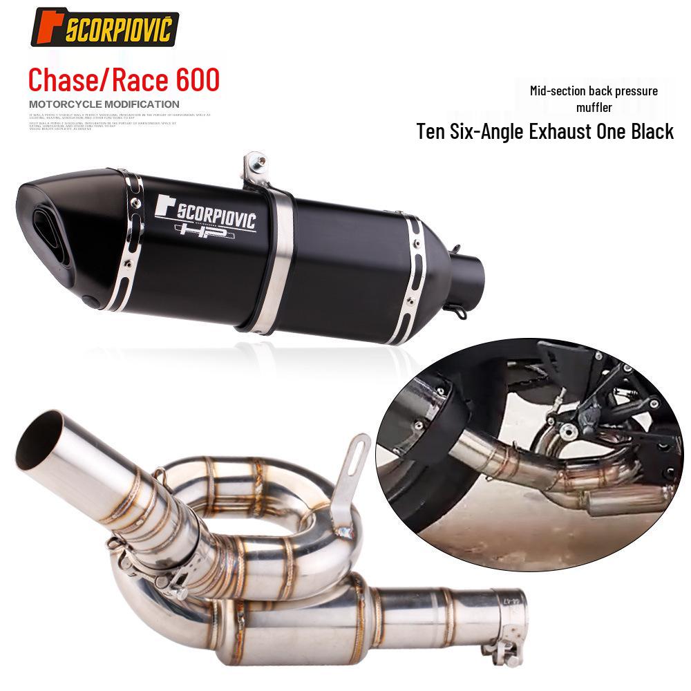 QJ Chase 600 Race - Revolving Mid-Section Exhaust Pipe, Tail Section Mod for Direct Installation