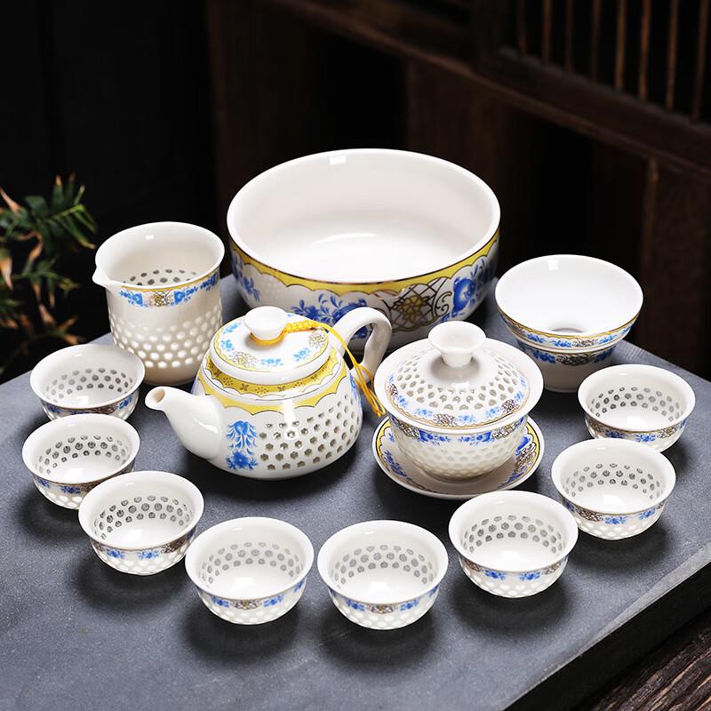 Haofeng Honeycomb Blue and White Porcelain Tea Set
