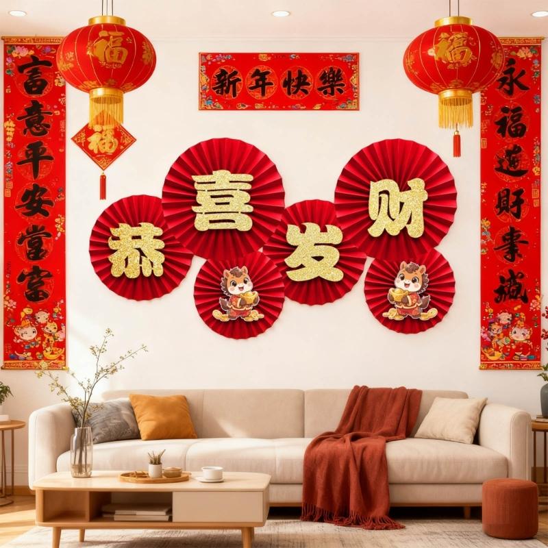 Quick Assembly No Tools Required Paper Fan Decoration For Holiday Parties Corporate Event And Home Decors