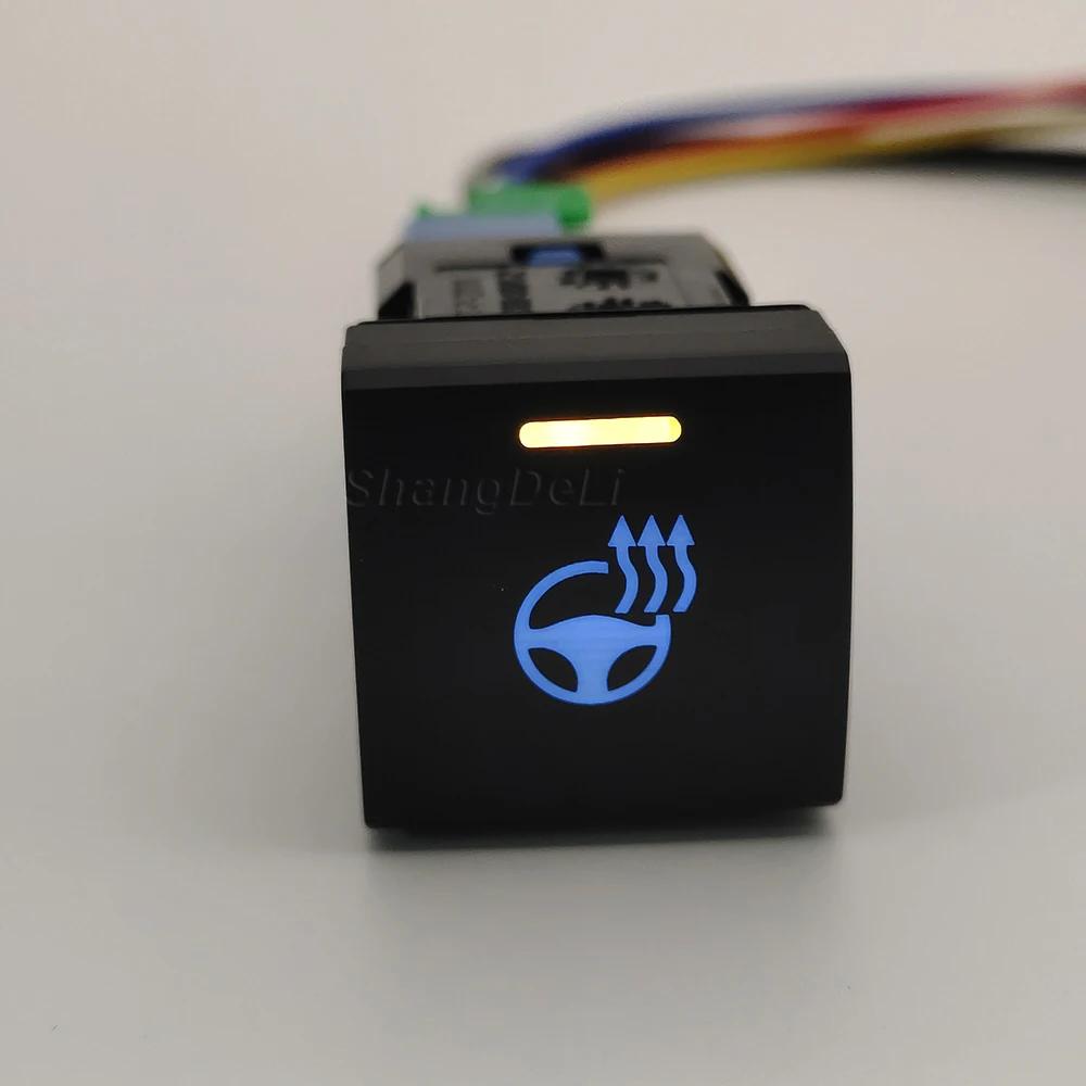 Car LED Light Radar Steering Wheel Heating Rearview Mirror Control Switch Button For Toyota Camry Corolla 2018 Rav4