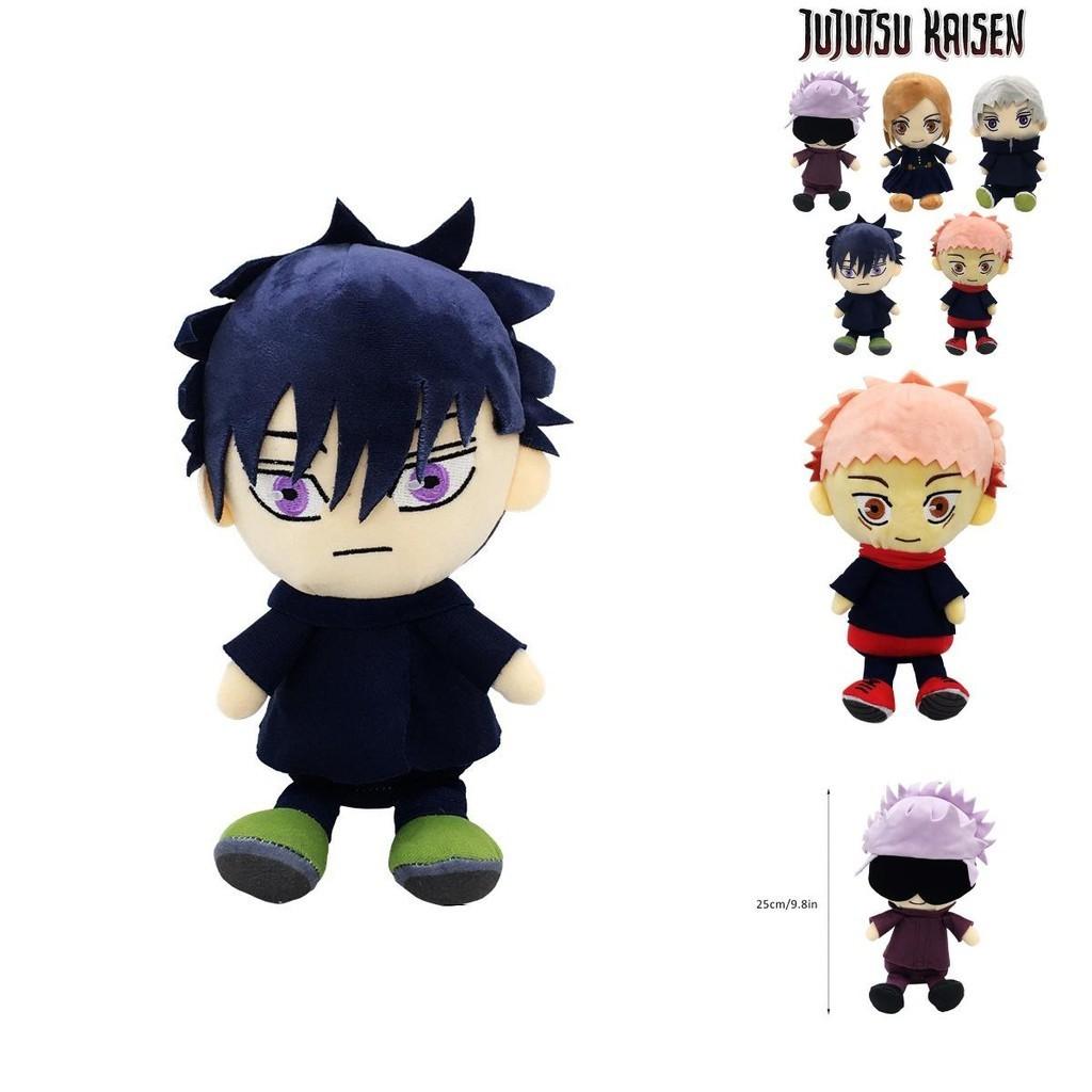 Soft 9.8in Jujutsu Kaisen Plush Toy Itadori Yuji Kids Birthday Gift
