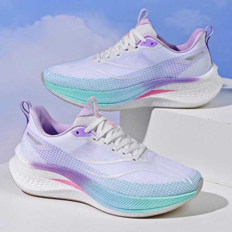 Chitu 8pro Carbon Board Running Shoes Men's 7 Autumn and Winter New Student Professional Sports Racing Jueying 3.0 Air Cushion Running Shoes