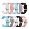 20mm Wristband Strap For Samsung Galaxy Watch 6/5/4 44 40mm Classic 47 43mm 46 42mm Sport Silicone Watch 5 Pro 45mm Belt Correa
