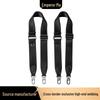 Black Warrior F-110 Adjustable Shoulder Strap Replacement - 4CM Wide High-End Bag Accessory