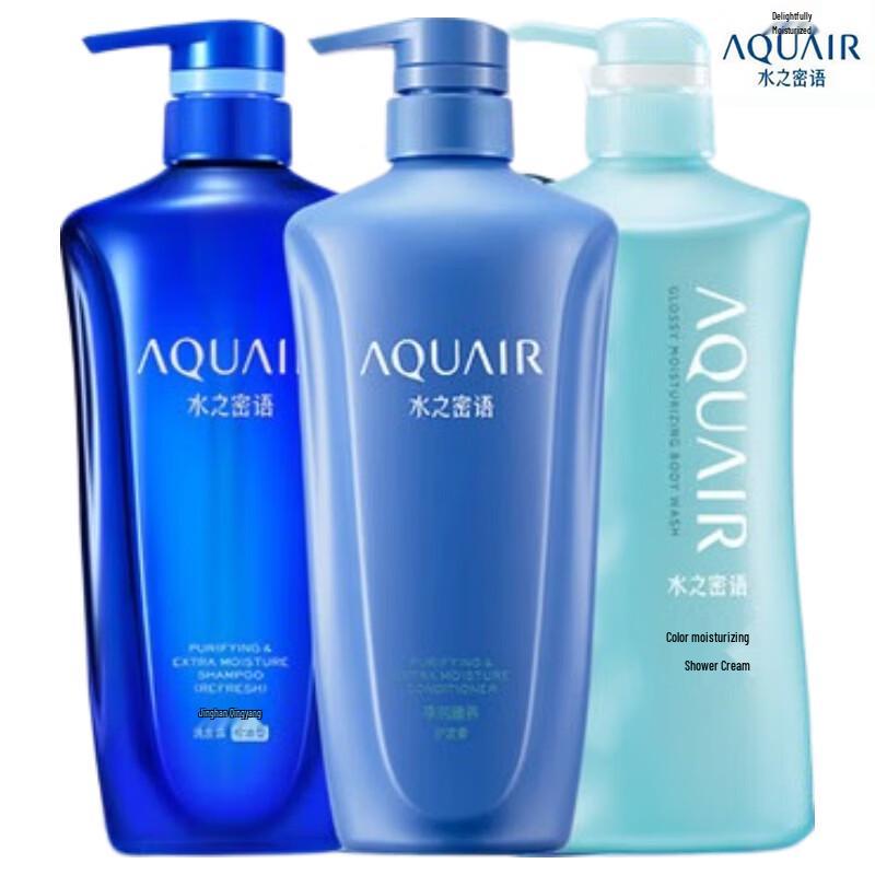

Aqua Label Pure & Deep Nourishing Shampoo, Conditioner & Shower Gel Set