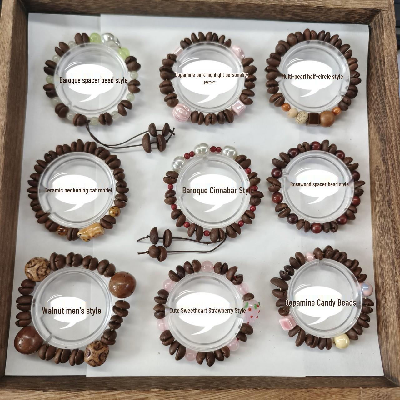 

Освежающий браслет ручной работы из кофейных зерен с танцем льва и бусинами рудракши Basic Coffee Bean Bracelet