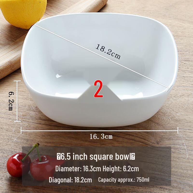 

Qianxing Ceramic Square Bowl Set