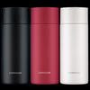 LocknLock 316 Stainless Steel Portable Insulated Mug 300ml