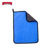 Dual-Layer Coral Fleece Cleaning Cloth - Super Absorbent, No Shedding, Multi-Purpose for Home, Kitchen & Car.