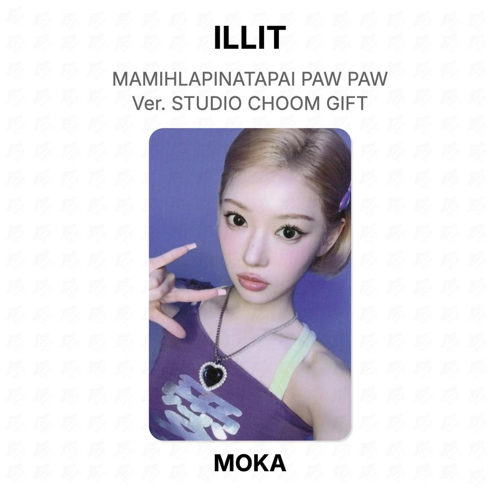 ILLIT MAMIHLAPINATAPAI ZAMPA ZAMPA Ver. STUDIO CHOOM REGALO Fotocardia Ufficiale