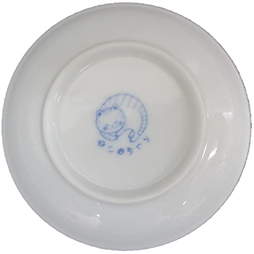Cat's Pottery Nekochigura (Mike) 7-piece Tableware Set, Lightweight (usukaru) Tableware, Made In Japan, Mino Ware