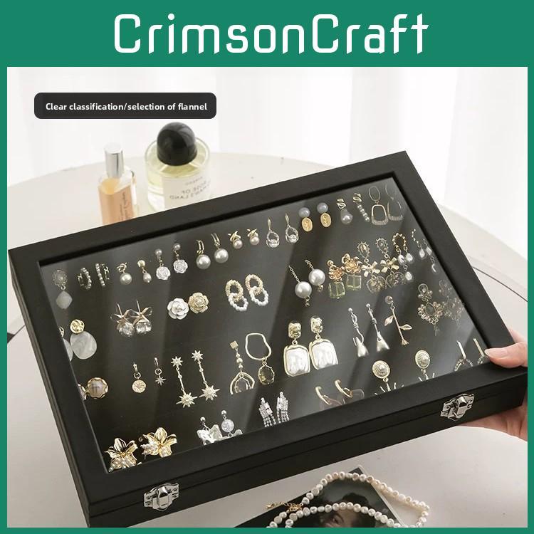 Black Leather Jewelry Organizer With Dustproof Glass Lid For Gift And Display