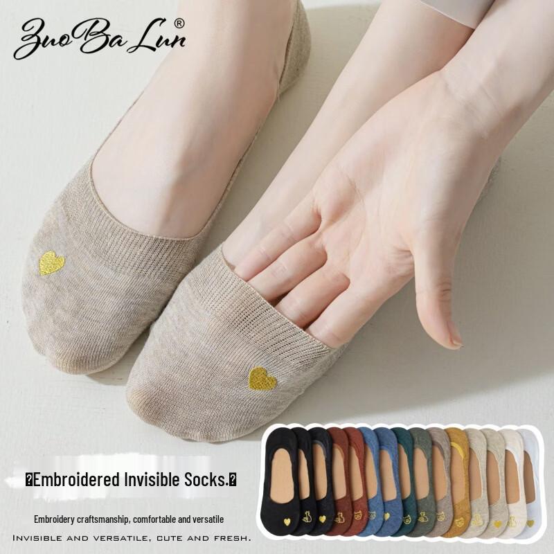 

ZOBALUN Women s Invisible Short Socks