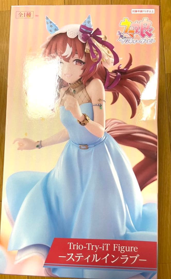 Uma Musume Trio-Try-iT Figure Still Love