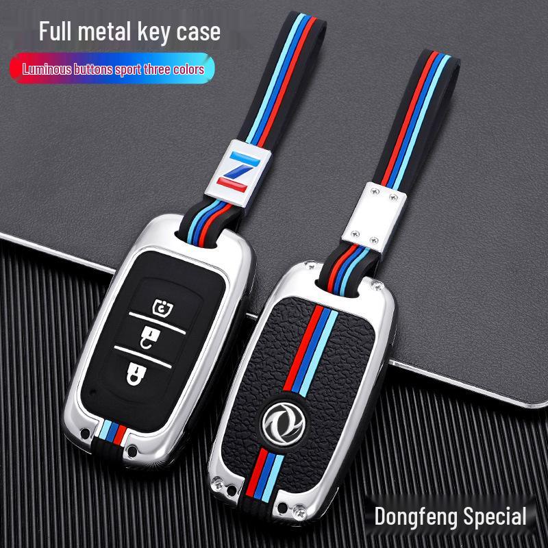 Key Case for Dongfeng Fengguang 580/500/S560/370 with Buckle - Men's Edition