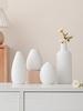 4 шт. Белая керамическая ваза Рустикальная farmhouse Настольные вазы Декор для гостиной, кухни, спальни