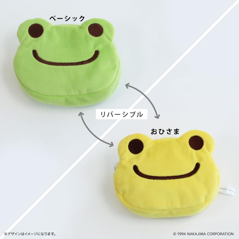 Culture Entertainment Pickles the Frog Reversible Pouch