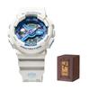 CASIO Men Liquid Crystal/Analog Dual Display Series Blue Watch GA-110JUJ24-7PFZ