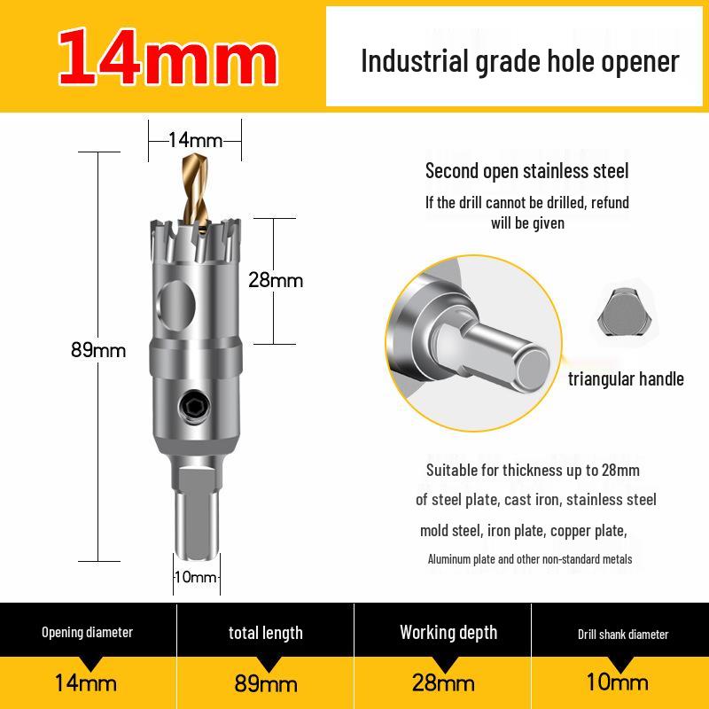 Stainless Steel Alloy Drill Bit for Wood & Metal Hole Expansion