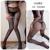 Sex underwear fishing net socks stockings women's thin lace pantyhose large size bottom fishing net socks