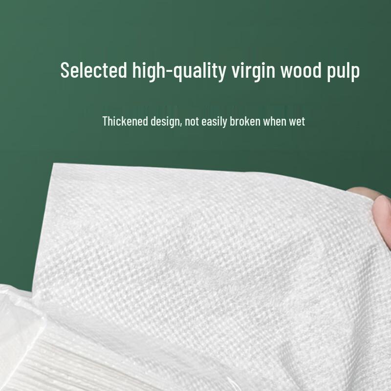 Yimeide GZA1070 Commercial Facial Tissue