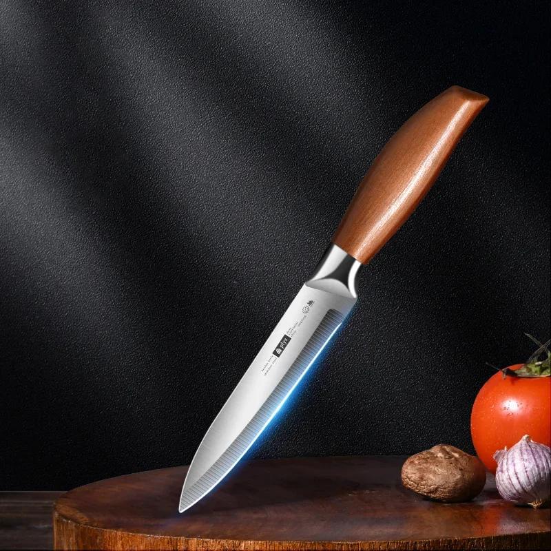 Specialized chef knife, high-end stainless steel multi-purpose knife, suitable for kitchen fruit knife accessories and tools