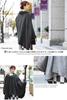 Brilliant Piece Shawl Collar Kimono Herringbone Kimono Cold Loofah Charcoal Gray Coat, Poncho, Cape, Winter, Pattern, Cape, Protection, Haori, Collar,