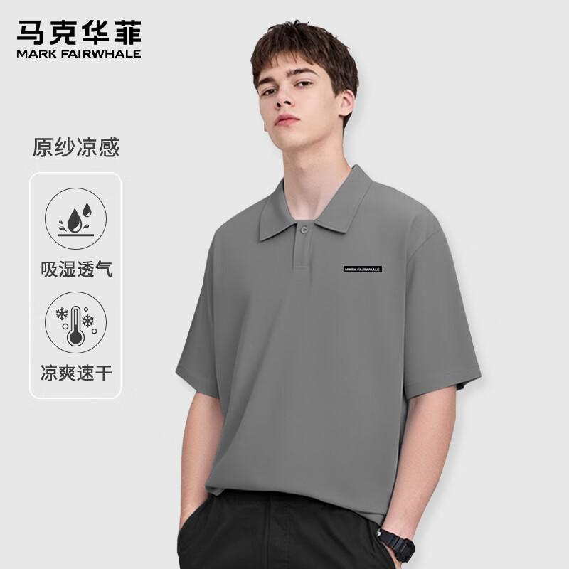 Mark Fairwhale Men s Cooling Pique Polo Shirt XL