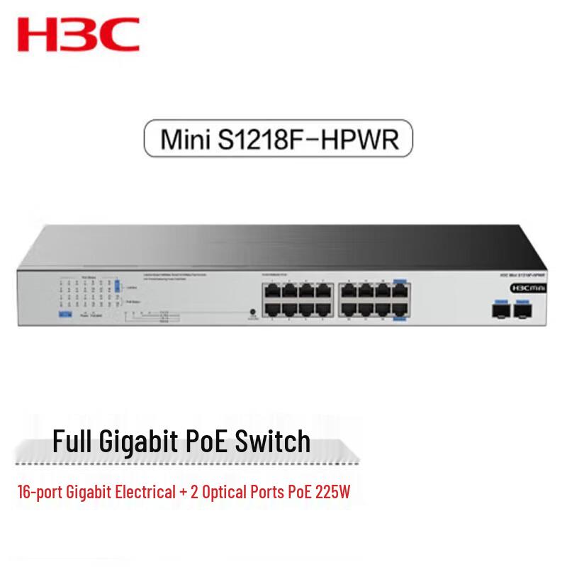 

H3C Non-Managed Enterprise PoE Switches