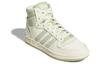 Adidas Top Ten Rb 'White Mint' Women's GX0815