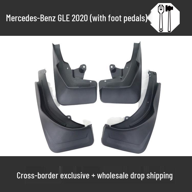 

Брызговики для Mercedes-Benz GLE350, GLE320, GLE400 и GLE450 2020-2024 годов выпуска Dynamic with running board