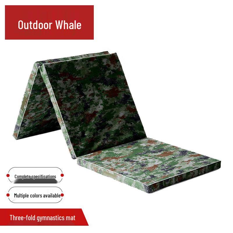 Outdoor Camouflage Folding Training Mat Tri-fold 180x60x5cm