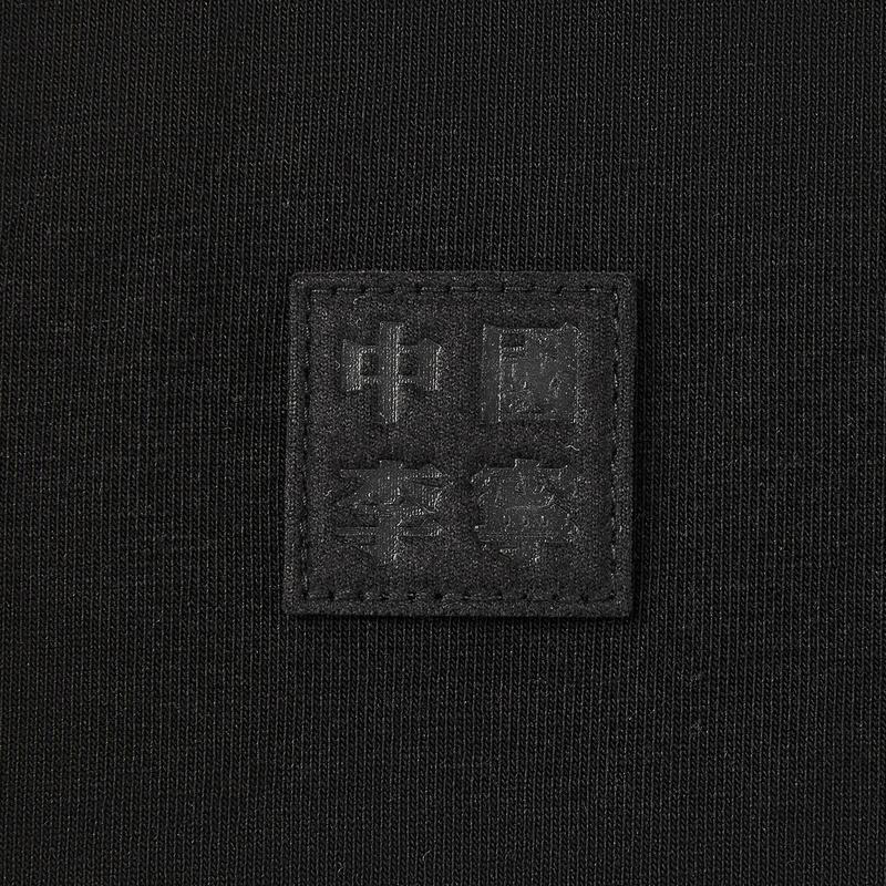 Li Ning Retro Sports Ice Feel Comfortable Loose Short Sleeve T-Shirt Unisex tops Black AHSW887-3