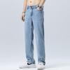PLAYBOY Men's Tencel Loose Straight Leg Jeans