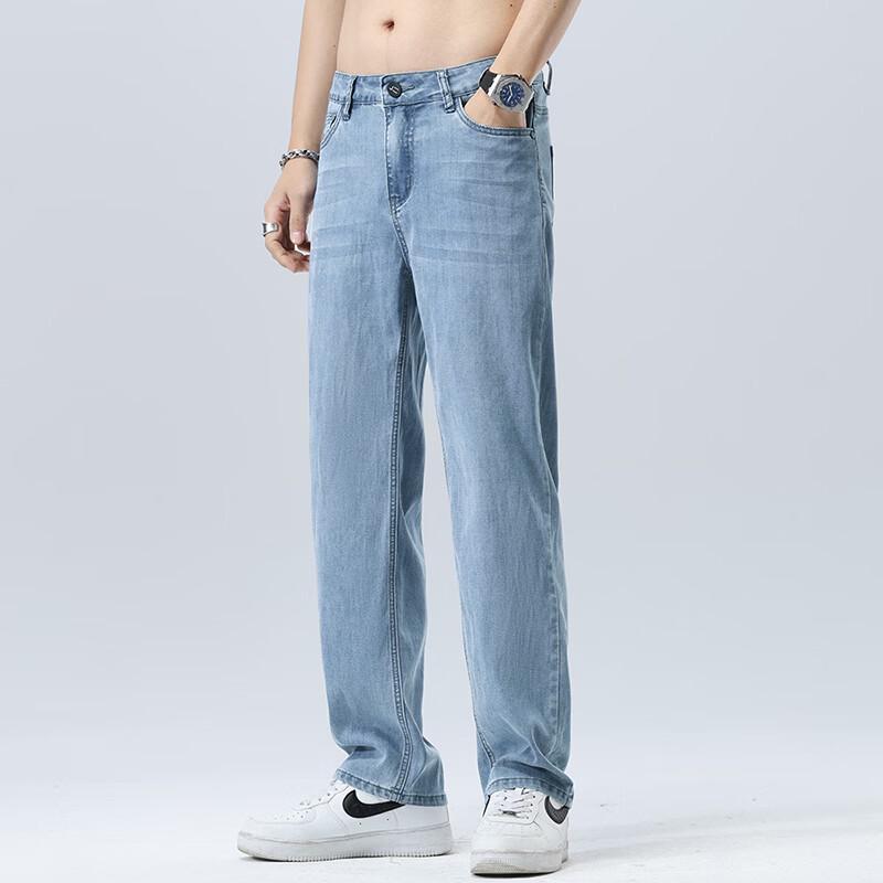 PLAYBOY Men's Tencel Loose Straight Leg Jeans