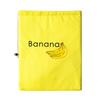 Fruit And Vegetables Storage Bag Insulated Lettuce Banana Fresh-Keeping Bundle Pocket Drawstring Banana Preserve Bag