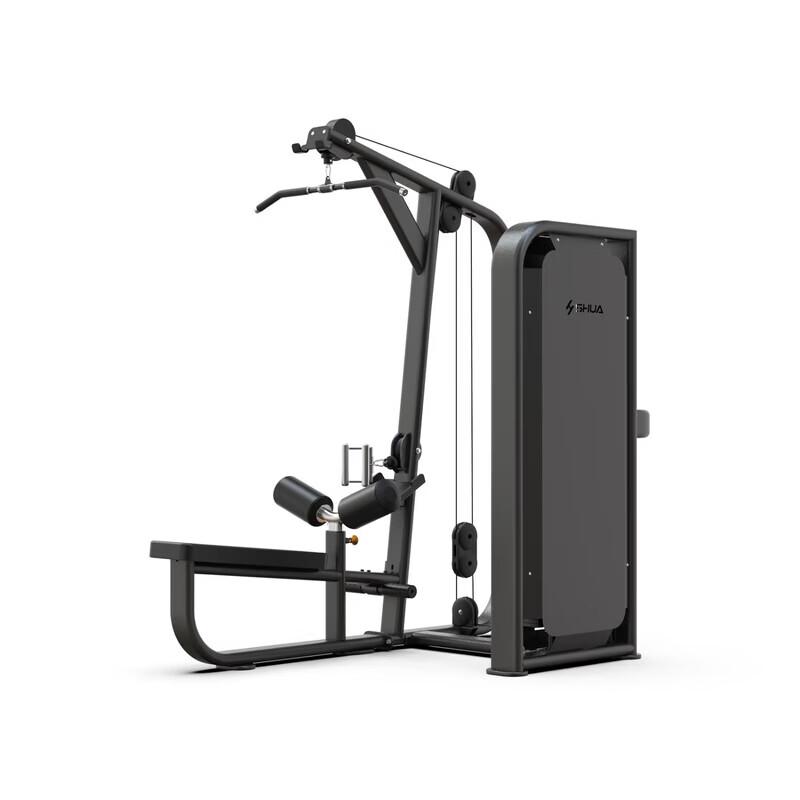 Shuhua SH-G6892 Commercial High-Low Pulley Machine