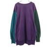 Champion 90s Reverse Weave USA Made Old Embroidered Tag Crazy pattern Long sleeve sweat trainer Men's Used